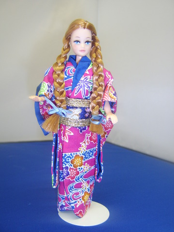 kimono donated by Lisa