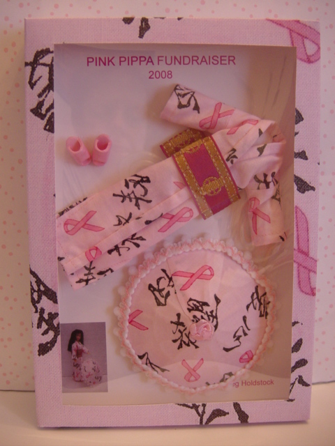 peg's kimono in packet